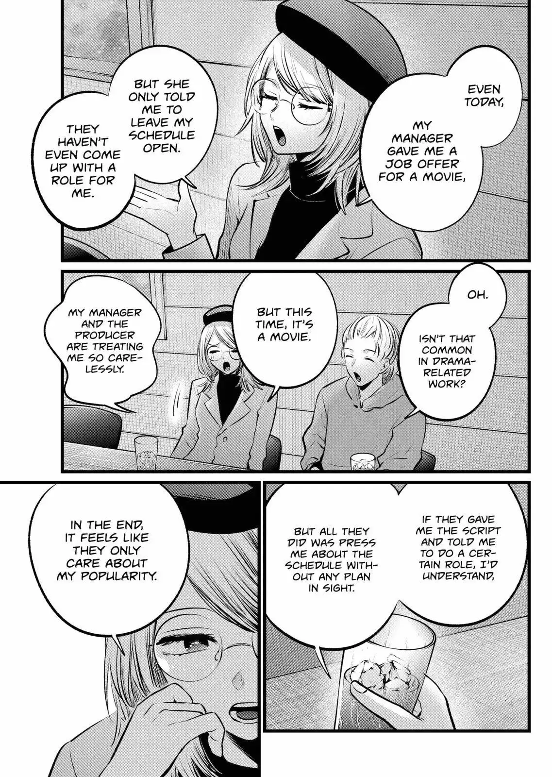 Oshi no Ko Chapter 109 5